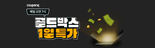 광고 이미지